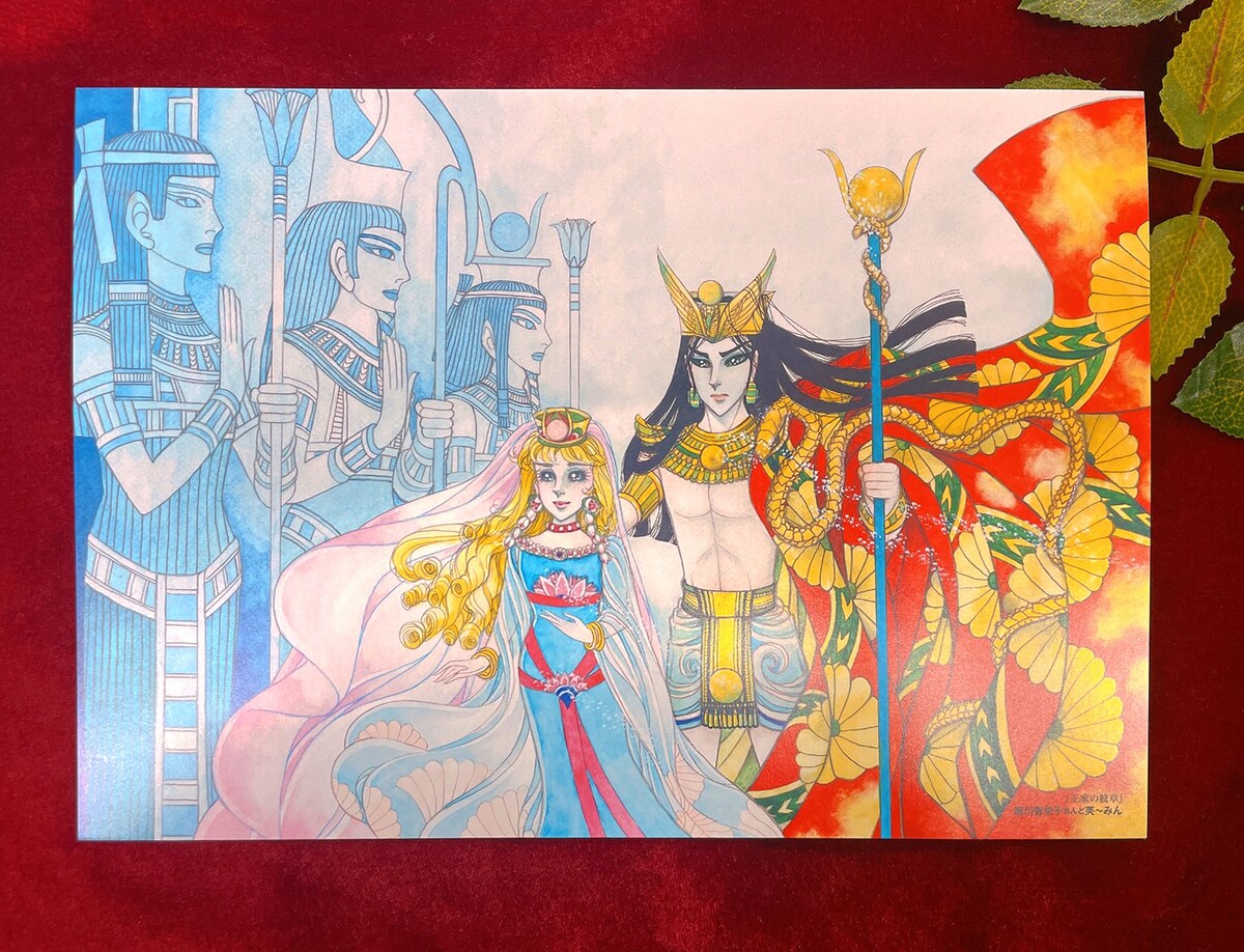 王家情報局feat.ハサン (@oukekawaraban) / Posts / X