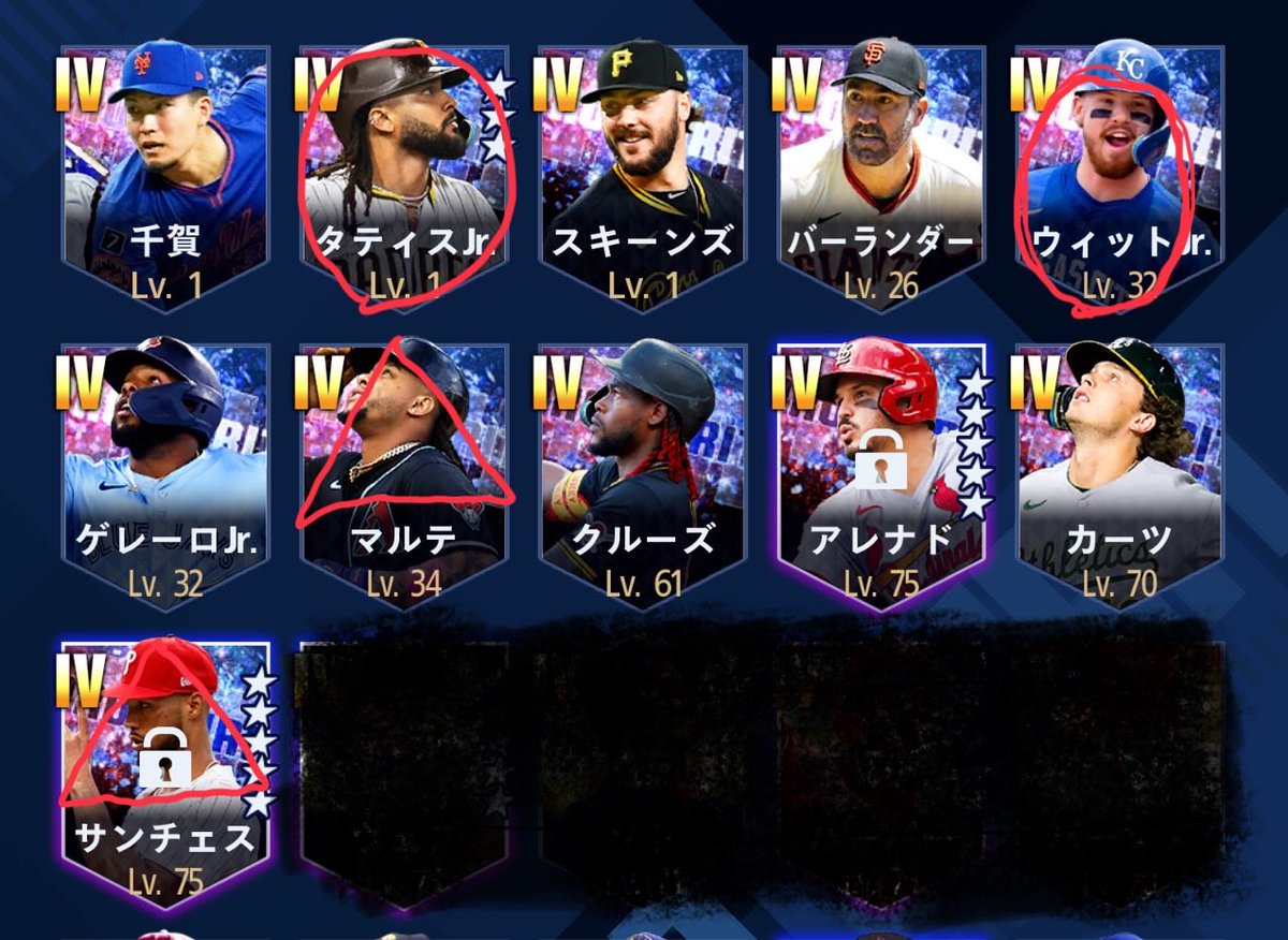 NAOKI ガチャ 🐯NAOKI🐯 on X