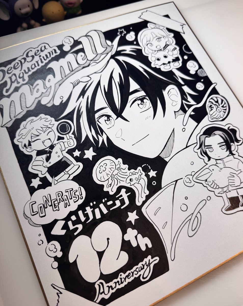 ︎︎椙下聖海︎︎ on X