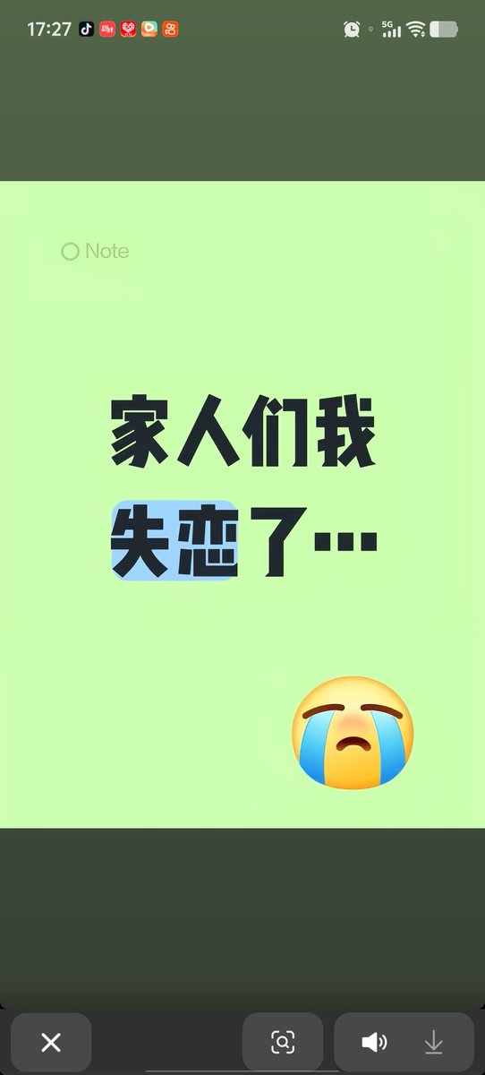 小黑哥哥@xiaohei418418 tweet media