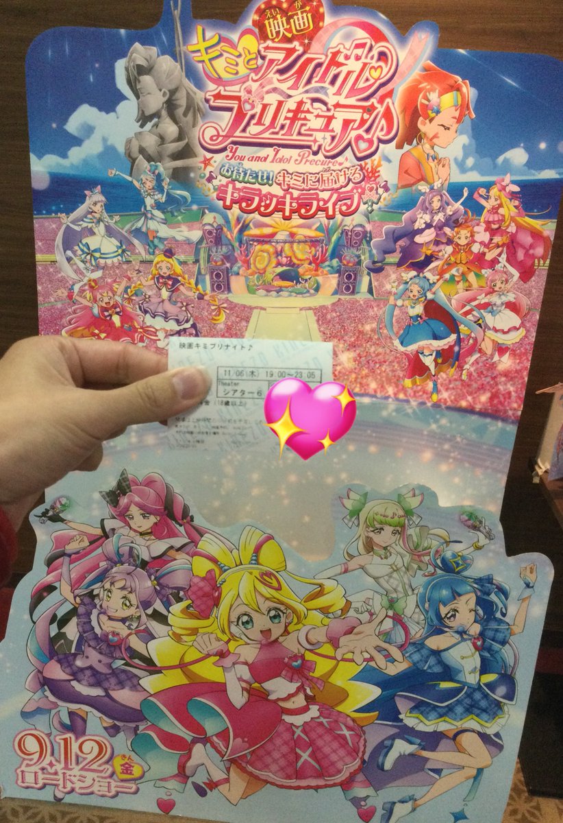 フィグ (@fig_dezie) / Posts / X