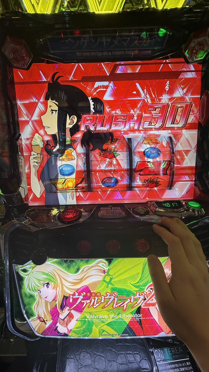 かまやん (@kamayans2568) / Posts / X かまやん (@kamayans2568) / Posts / X