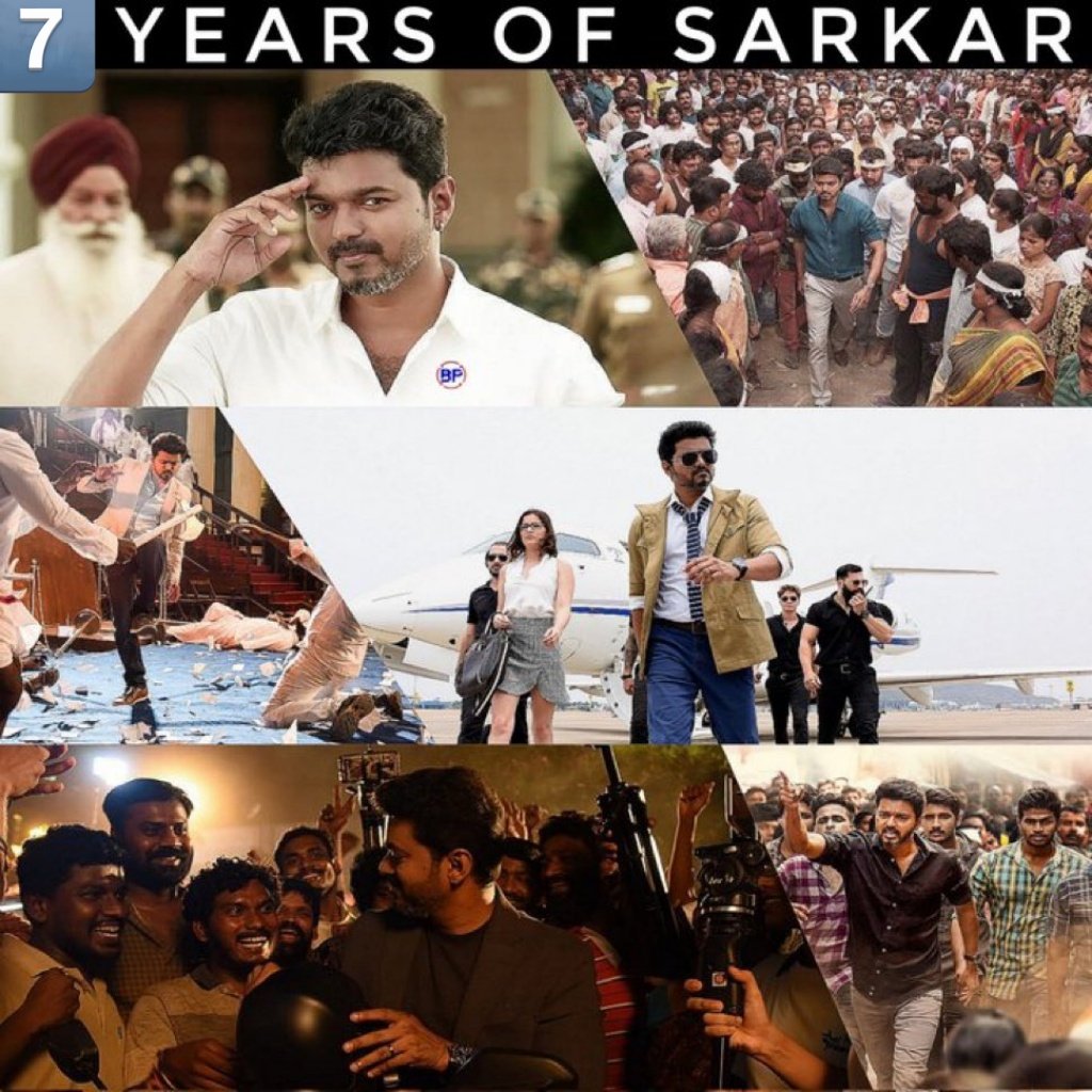 Jathees17's tweet photo. Today Thalapathy Vijay Movie ⭐️
#Sarkar #சர்கார்
Release date - 06/11/2018
#6YearsOfSarkar 
#6YearsOfBlockbusterSarkar
@actorvijay @KeerthyOfficial @ARMurugadoss #JanaNayagan @varusarath5 @arrahman @sunpictures @Lyricist_Vivek #RadhaRavi #Karupalaniyappan @PallaviSinghh_ @SARKAR_Munaf @Jagadishbliss @TheRoute @RIAZtheboss @V4umedia_ @V4UTALENTS @Dir_SAC