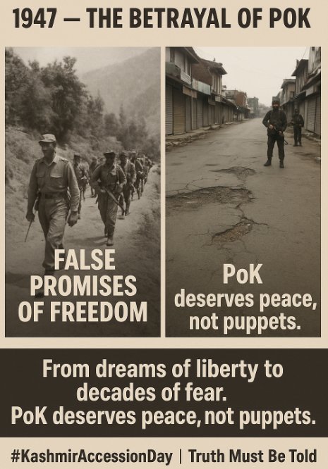 SakshiArora001's tweet photo. Freedom lost, fear gained. PoK remains trapped under militancy and neglect. 
#PoKReality #KashmirTruth #KhushhaalKashmir #BadarExpoSolutions #BadarExpoPIMEC #Vote4ViksitBihar #YCPdestroyingYouth @IndiaUnleashed_  @bkum2000 https://t.co/aMZrNZuASC