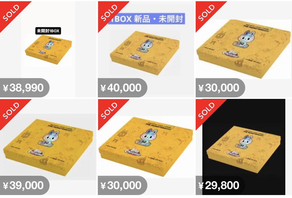 しなこ　まとめ売り　値下げ！！ summer🌤💕 夏🌞🐇