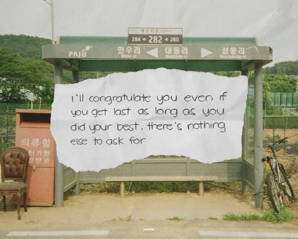 from wonwoo to carats