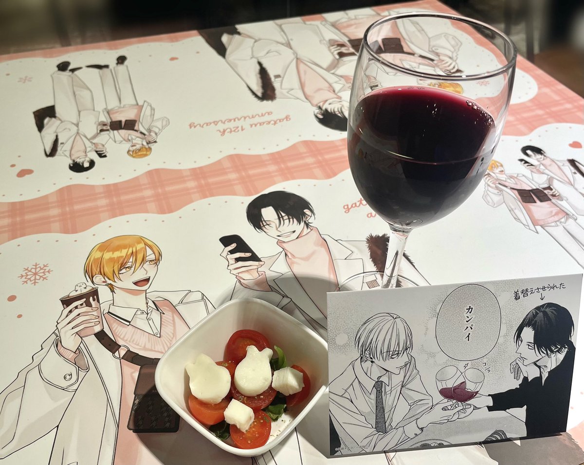 【⚠️交渉済み専用②】灰田ナナコ　和良比もち m61880122969_1.jpg?1710147613