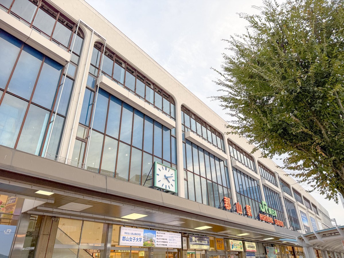 class_bm's tweet image. 先日、福島県の郡山に訪れてましたー！

若干紅葉みれた🍁

夕ご飯でうどん食べたいと思い、

【自家製麺  杵屋  郡山店】（@Udon_Kineya ）があったので食べてきました！

店員さんの応対もとてもよかったです。
うどんもお肉も美味しかった😉

胃袋、お世話になりました！！