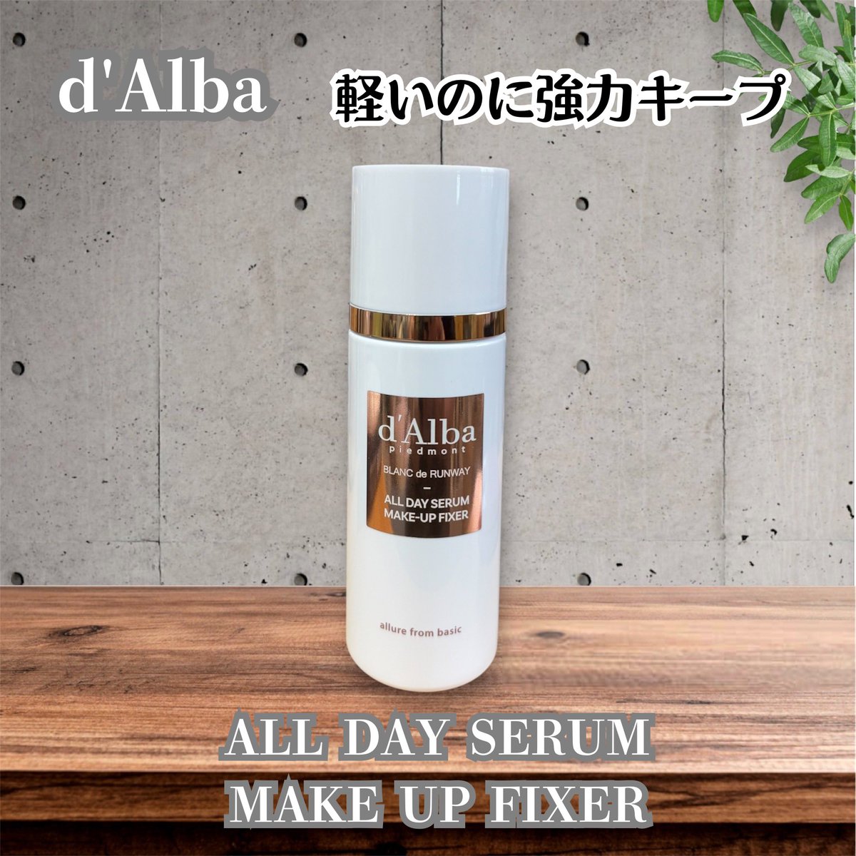 yuki︎💕︎韓国コスメ大好き❤️ (@yuki_lovekcosme) / Posts / X