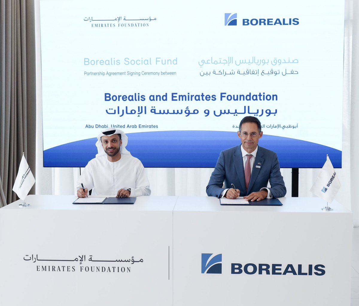 Emirates Foundation tweet media