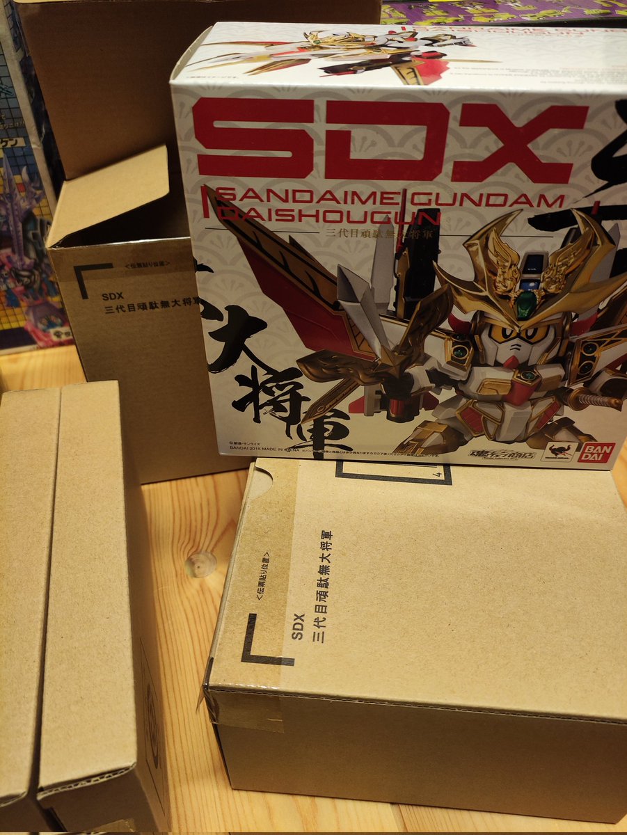 555913mn's tweet image. コレを探していた！
あと1体と大福将軍×3体がみつからなかった😭
#SDX
#BB戦士