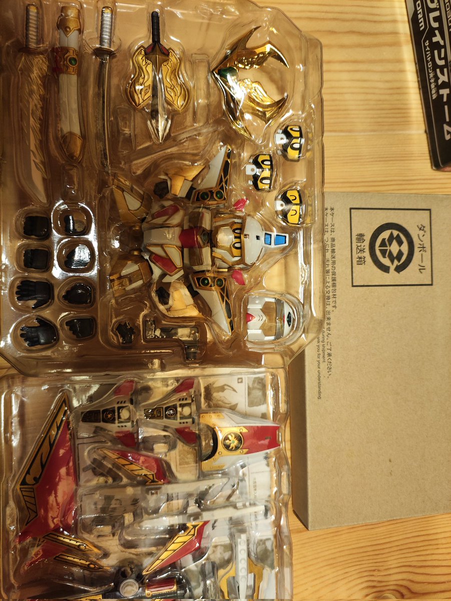 555913mn's tweet image. コレを探していた！
あと1体と大福将軍×3体がみつからなかった😭
#SDX
#BB戦士