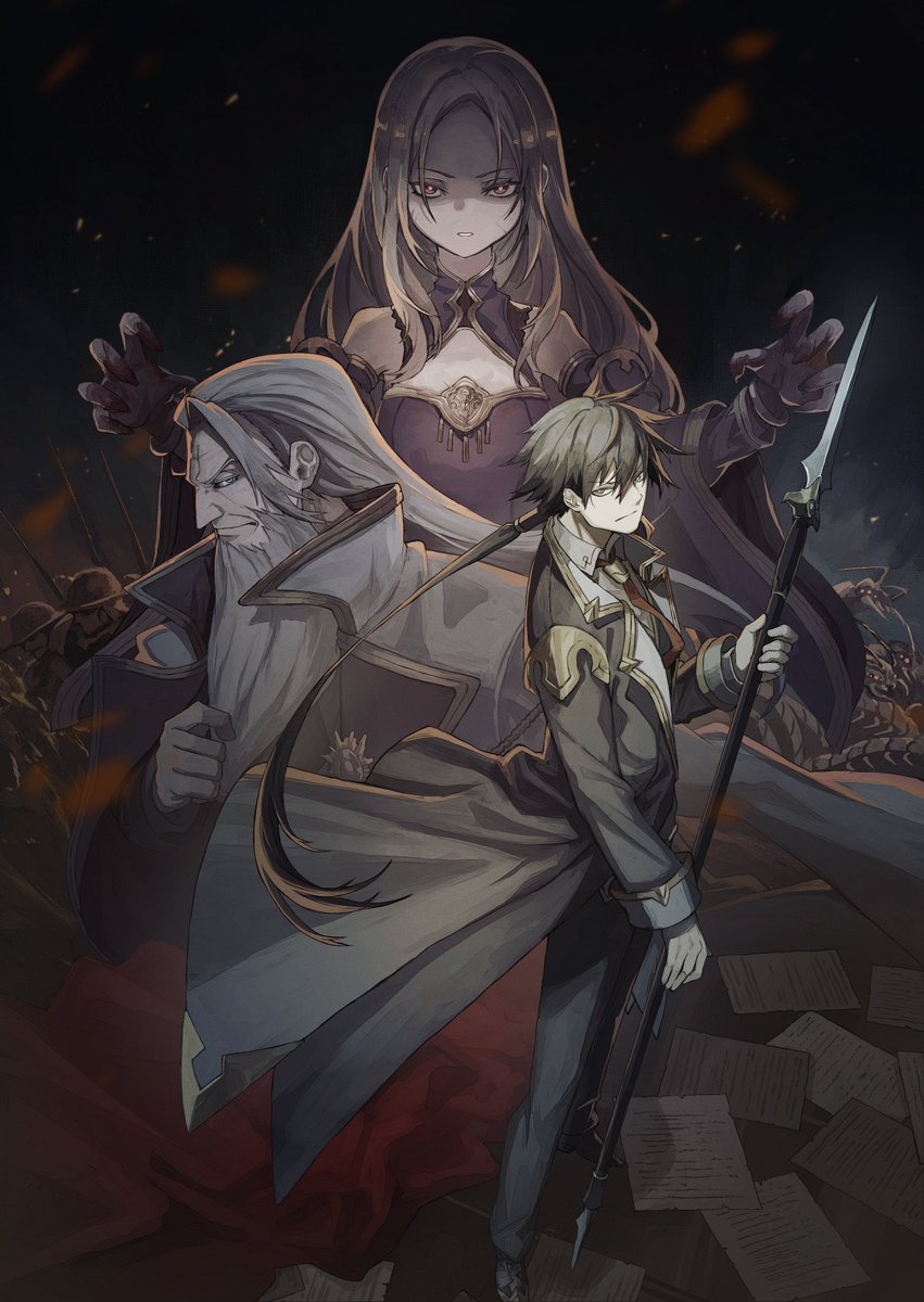 たえ (@tae_otae_san) / Posts / X