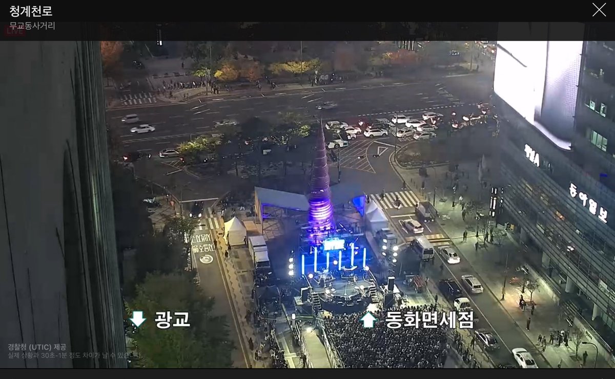 청계광장에 갈 수 없다면 이렇게 강승윤을 보겠습니다