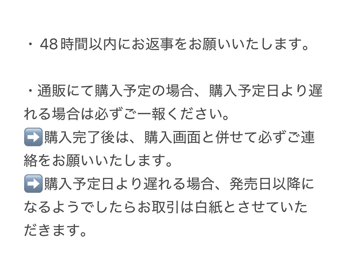 ★ tweet media