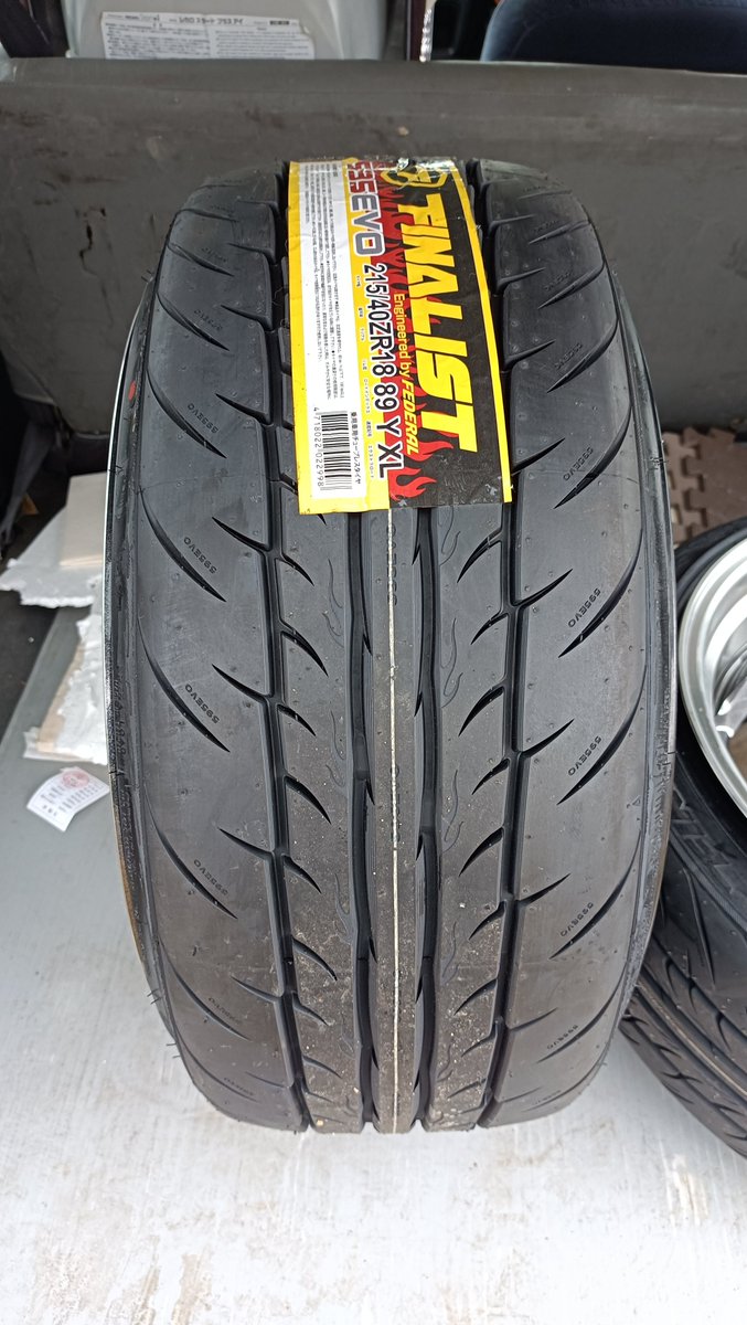 ㊤里予日月 on X