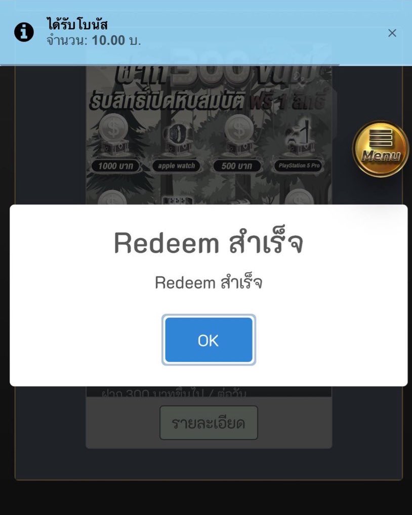 HMNYCRADITFREE's tweet photo. #ZOO89 เครดิตฟรี 10 บาท💸

ขอคนละรี♻️ ไม่ทำ=ตัดสิทธิ์ทุกกรณี❌

🎮สมัครสมาชิก:https://t.co/aFczwa5Aam https://t.co/GY1nk2Tf5z