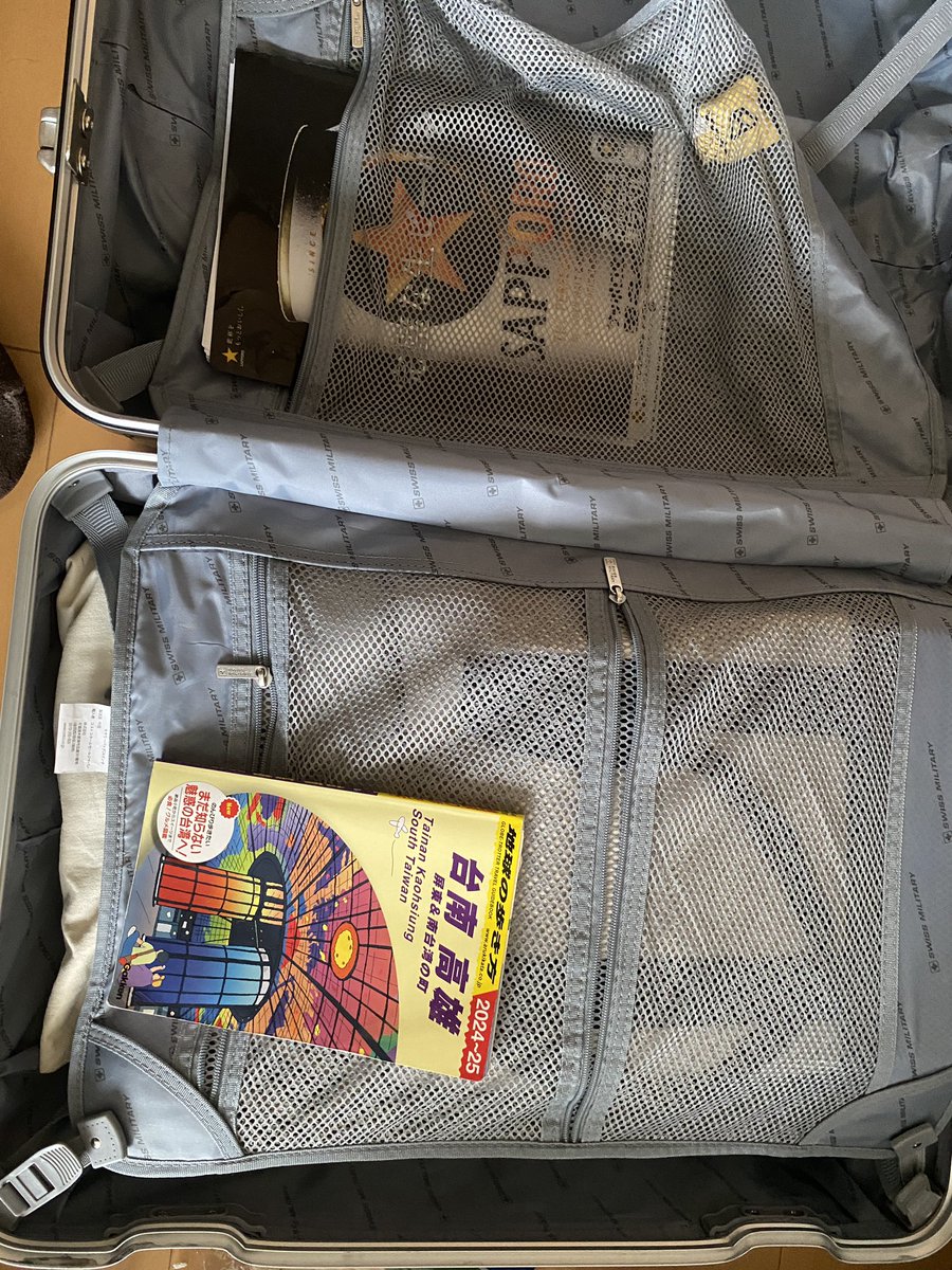 tabicchi's tweet image. 11月１日から11月22日まで高雄で台湾アーティストと複数人での展示開催中
自分も明後日から二週間ほど台湾へ行ってきます
どんな出会いがあるのか日本とはまた違った反応があるんだろうなぁ

今からすごく楽しみです！！

詳細はこちら

sinpink.com/2025/10/05/「手作之間：痕跡、記憶與跨域的對話」/