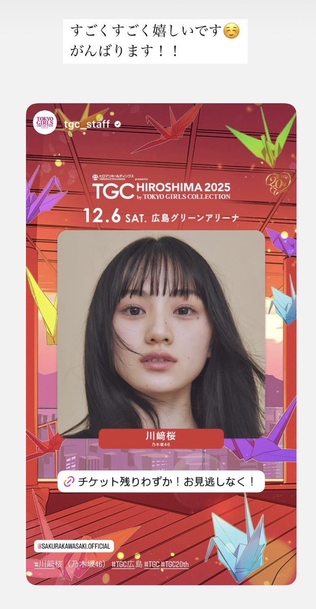 Dキュン🐋🍜 on X