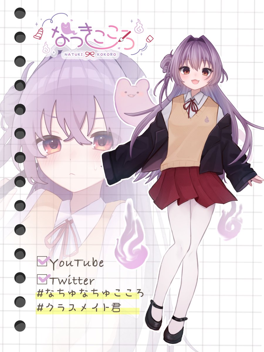 なつきこころ (@natukikokoro5) / Posts / X