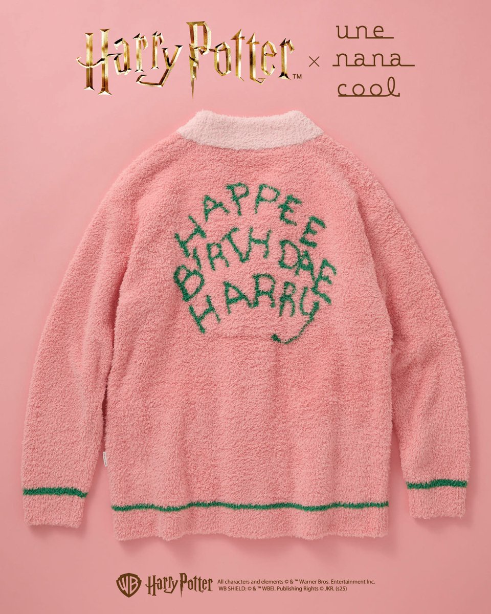 𝐇𝐚𝐫𝐫𝐲 𝐏𝐨𝐭𝐭𝐞𝐫 × 𝐮𝐧𝐞 𝐧𝐚𝐧𝐚 𝐜𝐨𝐨𝐥 第2弾⚡ ルーム