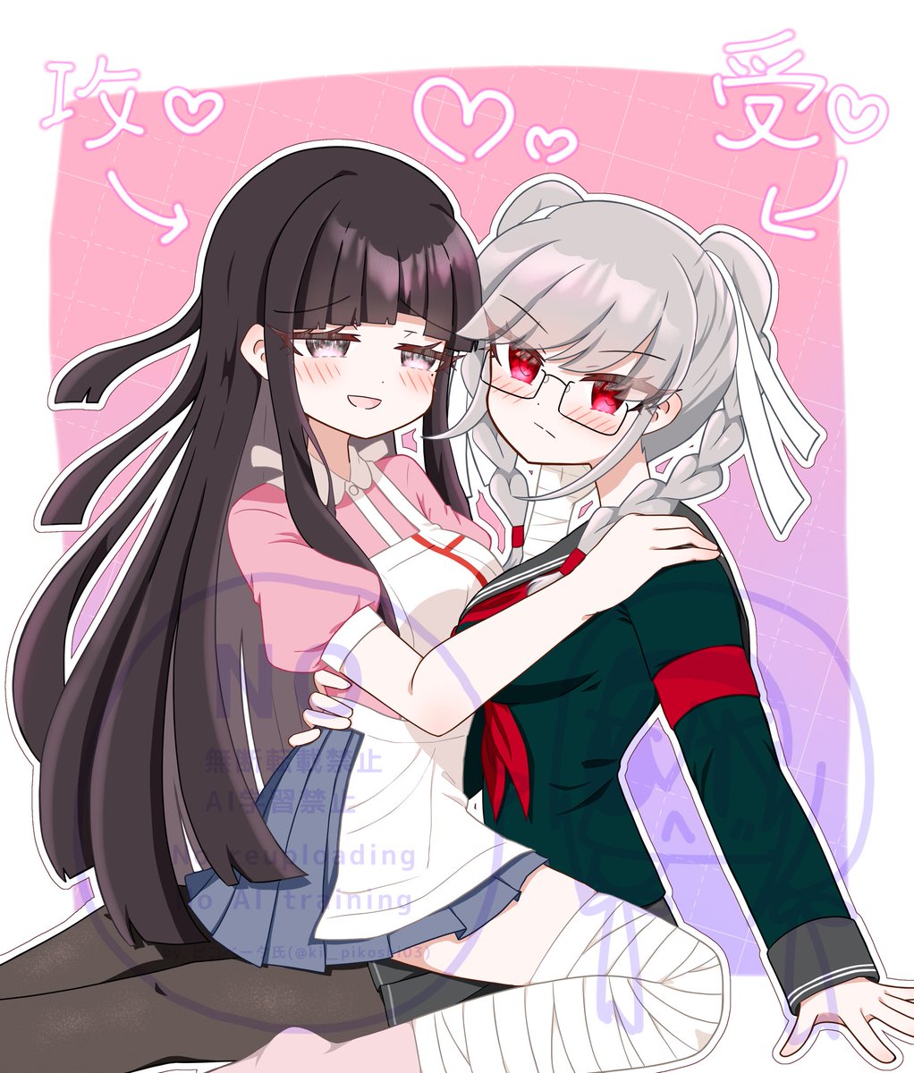 ふページ♡⃜ めぽ on X