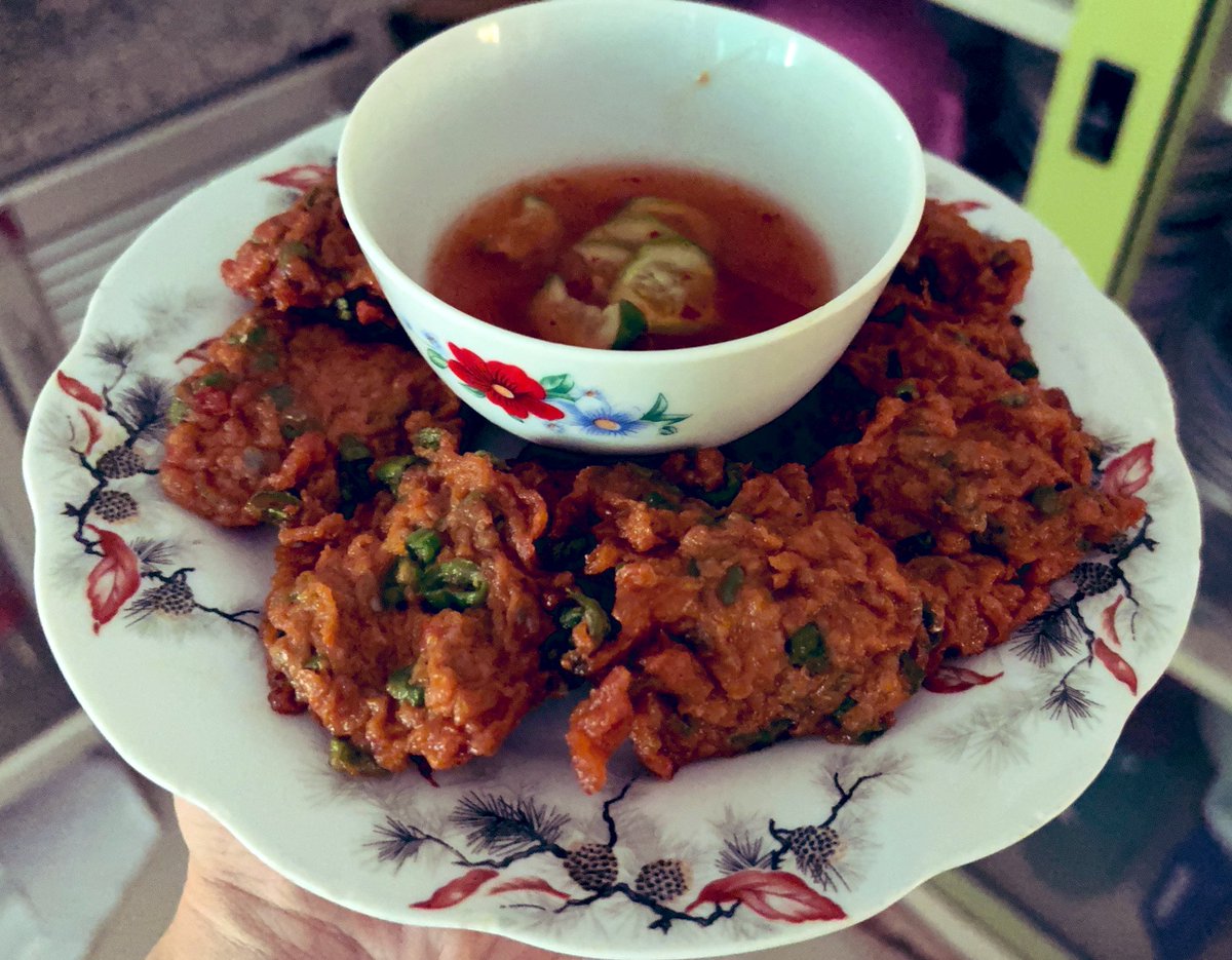 ทอดมัน 🐟 แล้ว เมื่อไหร่จะทอดสะพาน 🤪