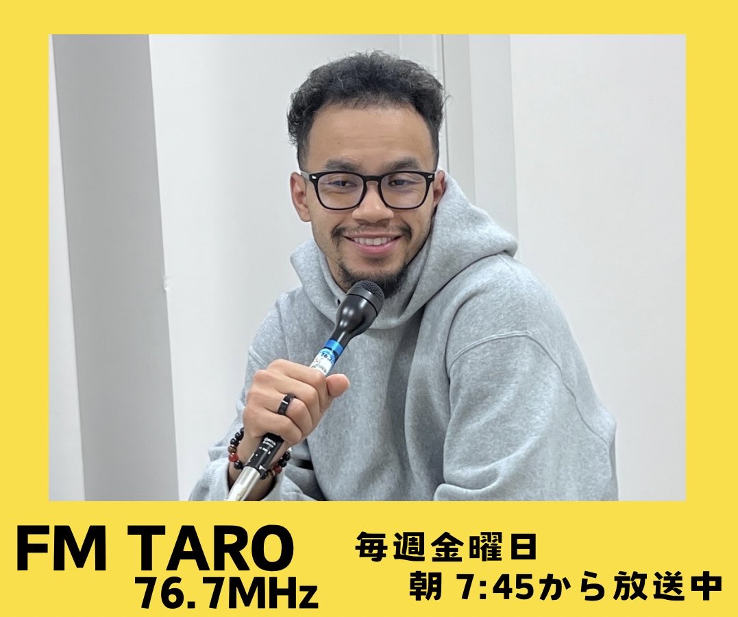 エフエム太郎 76.7 (@FMTARO) / Posts / X