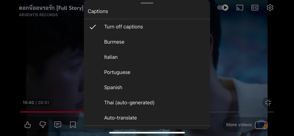 getawaywithYW's tweet image. Have you recently watched #ดอกนีออนรอรัก Full Story?!? More subtitles have been added 😇

youtu.be/8NMLWW_BcpQ?si… 
#ดอกนีออนรอรักฉบับสมบูรณ์
#หยิ่นวอร์ #yinyin_anw #warwanarat
