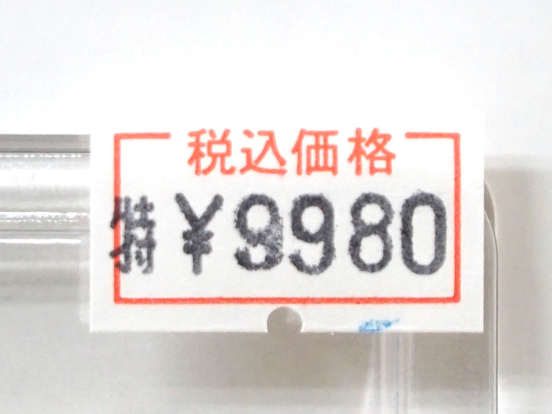 watch_akiba's tweet image. 更新：Nintendo Switch 2対応の256GB microSD Expressカード「TS256GUSD710S」が… akiba-pc.watch.impress.co.jp/docs/news/news… #Transcend #microSDExpress