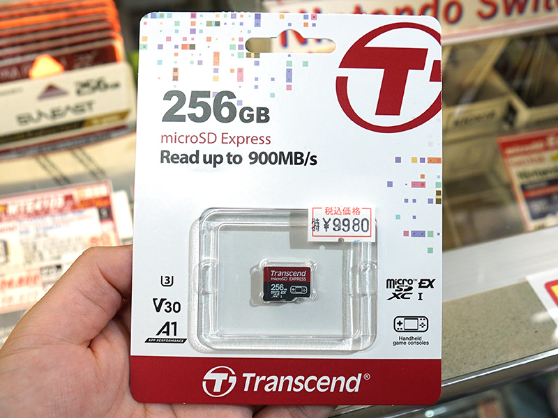 watch_akiba's tweet image. 更新：Nintendo Switch 2対応の256GB microSD Expressカード「TS256GUSD710S」が… akiba-pc.watch.impress.co.jp/docs/news/news… #Transcend #microSDExpress