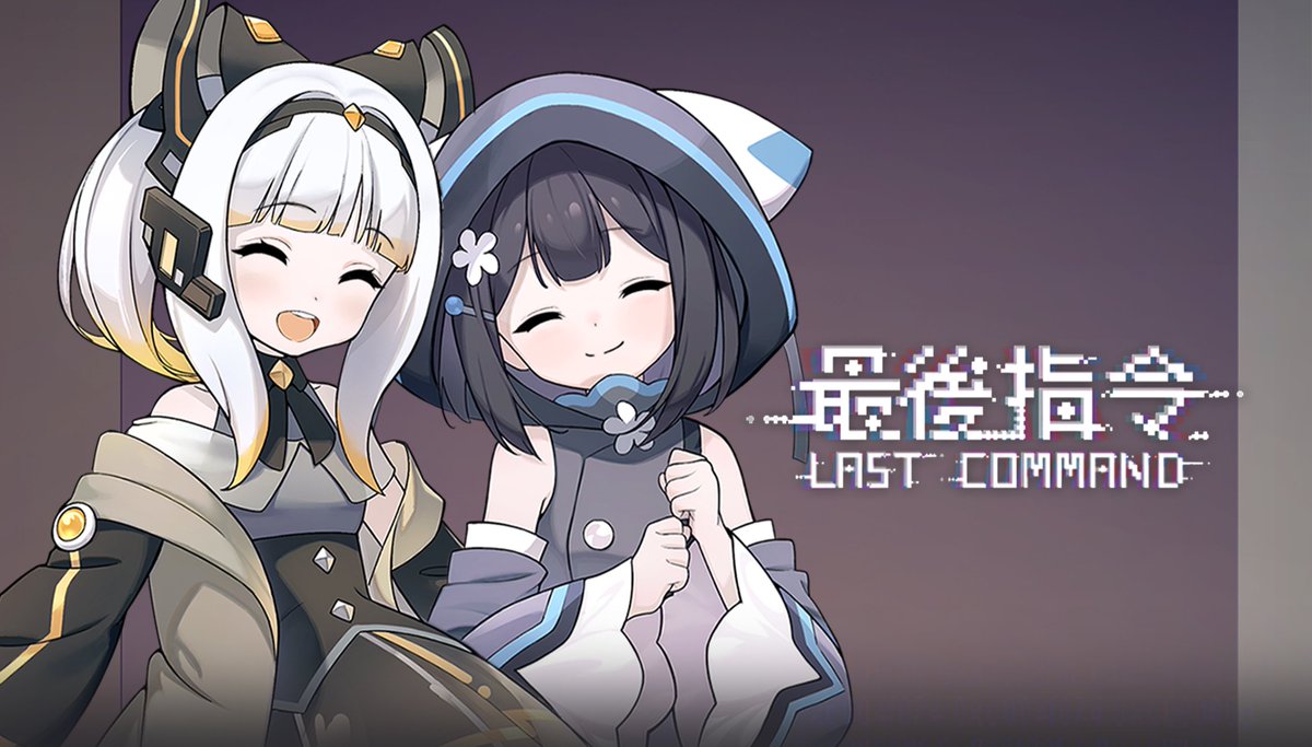 ‎Crespirit 酷思特 tweet media