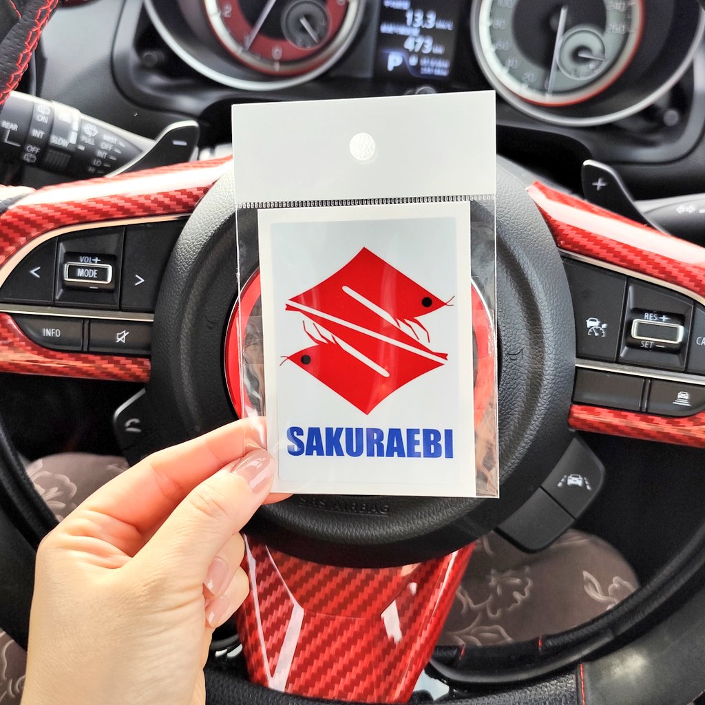 chii__33s's tweet photo. 本日は久々に、峠ステッカー獲得ドライブしに来ました🚗🌟 ̖́-
スズキと見せかけてサクラエビなステッカーもなんか可愛くてゲット😂 https://t.co/MMfC7wC8Du
