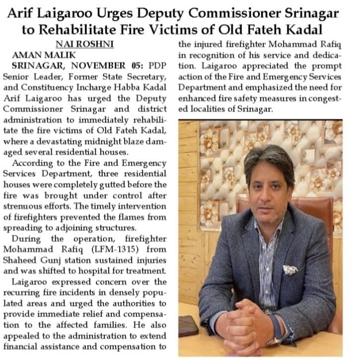 Arif Laigroo (@arif_laigroo) on Twitter photo 