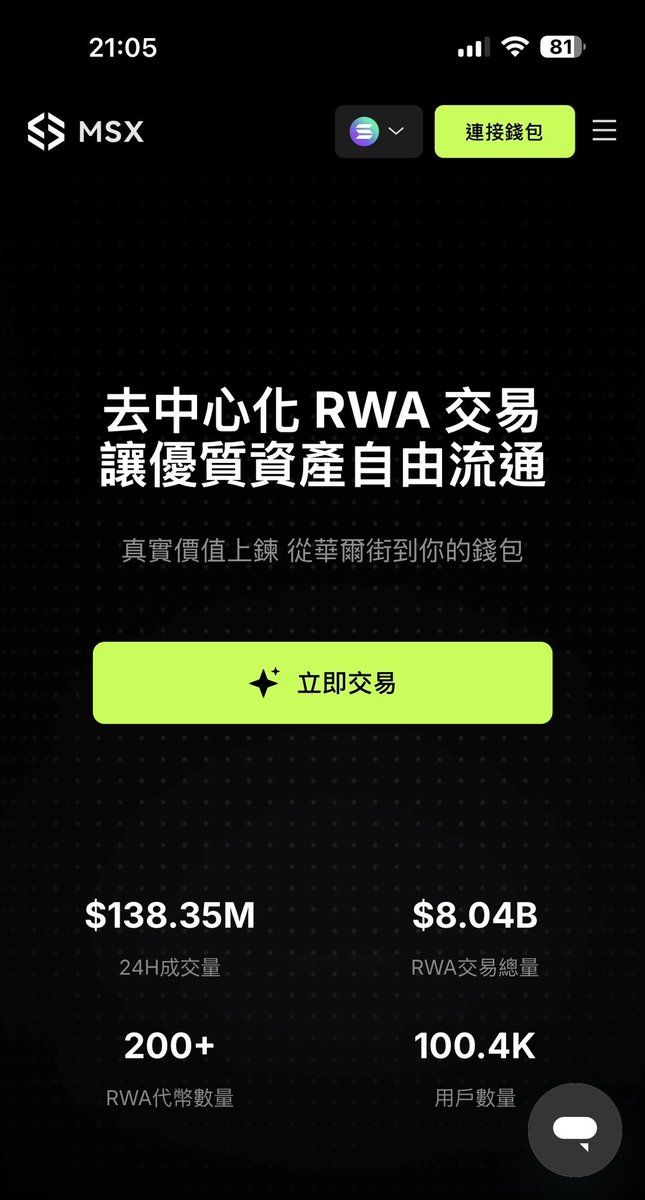 天天斗地主究竟怎么开透视挂(网站:zztg.top)带你了解天天斗地主透视