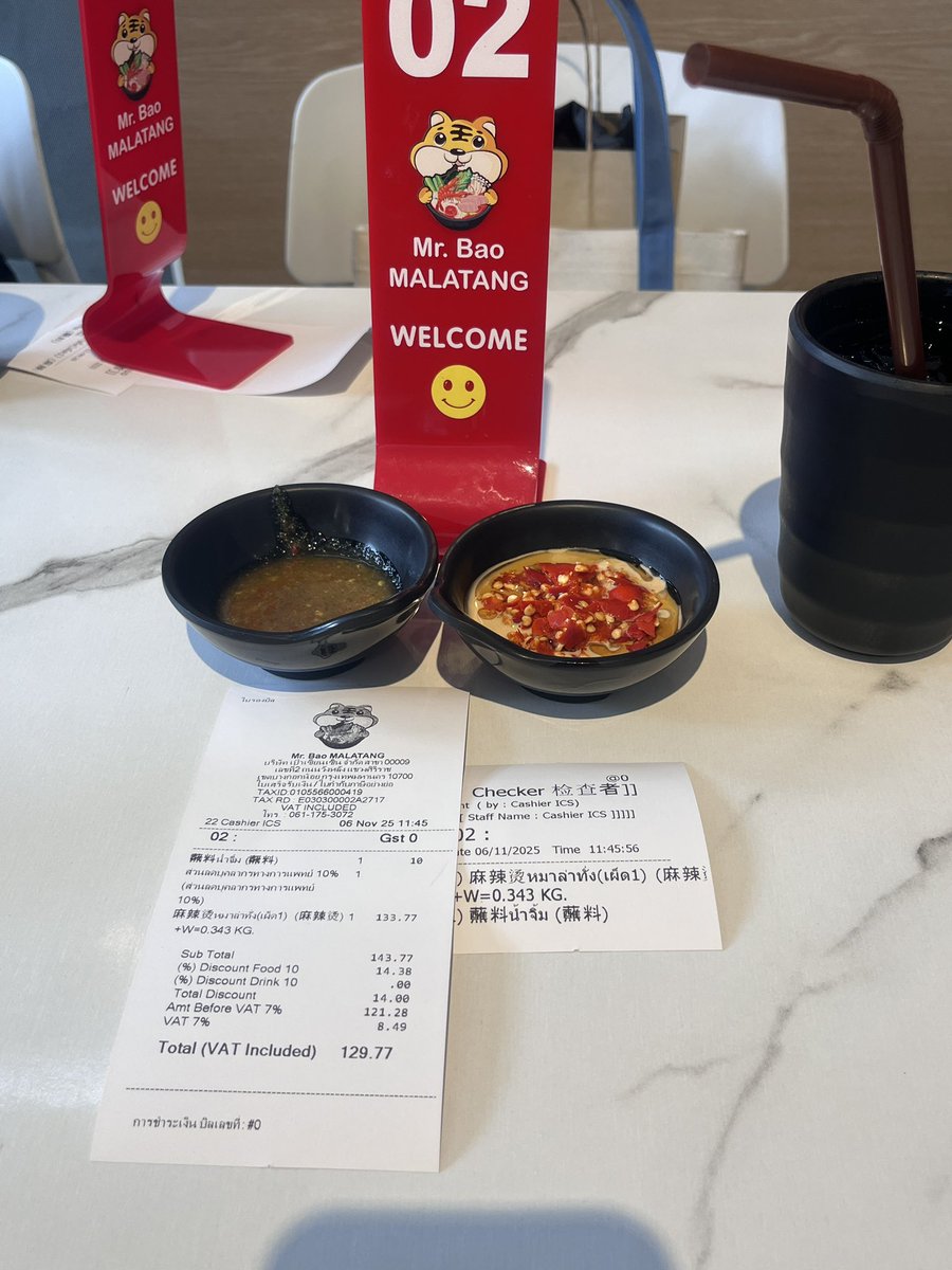 CharmingOfMy's tweet photo. 😋Luch!!! วิถีคนผอม ผอมกี่โมง!!🤭 https://t.co/1Ot4suUvx7
