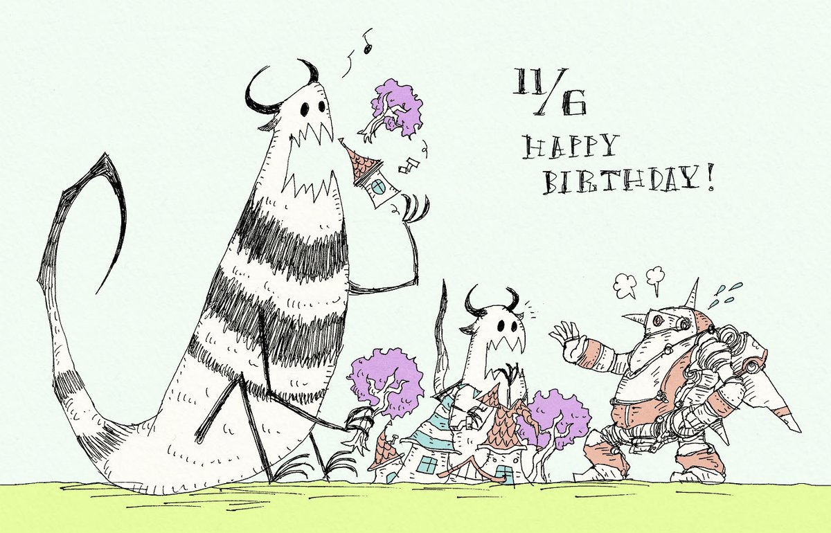「毎日誰かの誕生日!11月6日生まれの方、 お誕生日おめでとうございます! 11/」|大志のイラスト