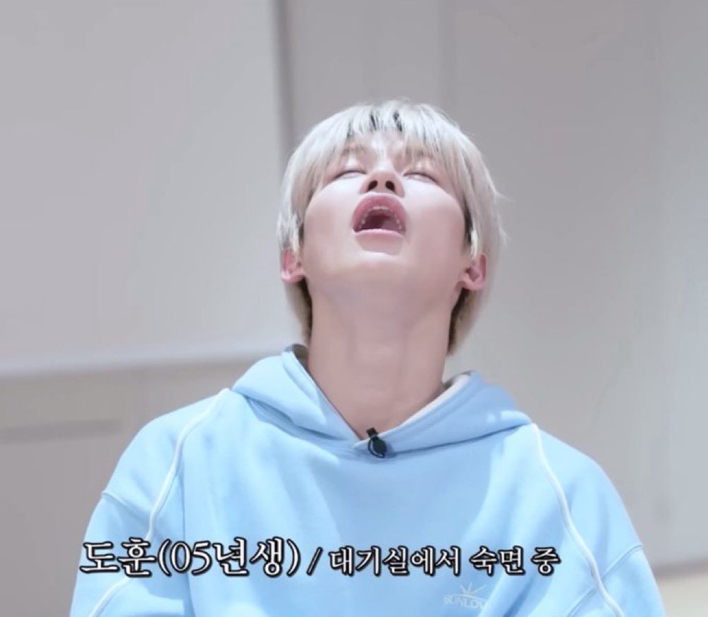 지훈(06년생)/어딘가에서 숙면 중