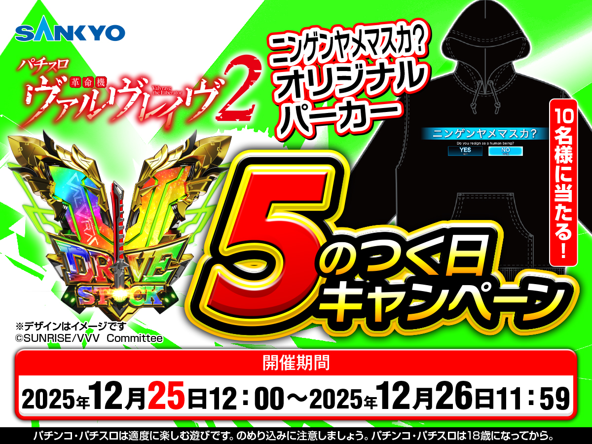 Kuromi様 (@kuromi_jzx) / Posts / X