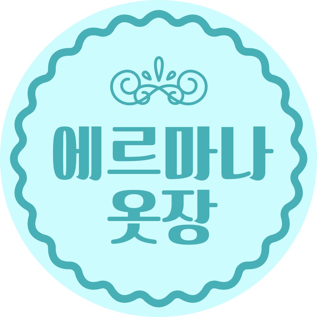 ☁️ 솜뭉치들만의 세상, 솜뭉치 온리전 🌨️
❄️ 겨울에 솜프리마켓11⛄️
🗓️ 25년 12월 20일 (토)
🏛️ 서울 SETEC전시장 3관 (서울 3호선 학여울역)

<에르마나>   ✖️<a href="/hermana_doll/">🩵에르마나🩵</a>
📕솜인형-무속성/5, 10cm/의상
🎀귀엽고 사랑스러운 솜인형 수제옷장입니다 

🎟️ 티켓 witchform.com/deposit_form.p…
📌유의사항