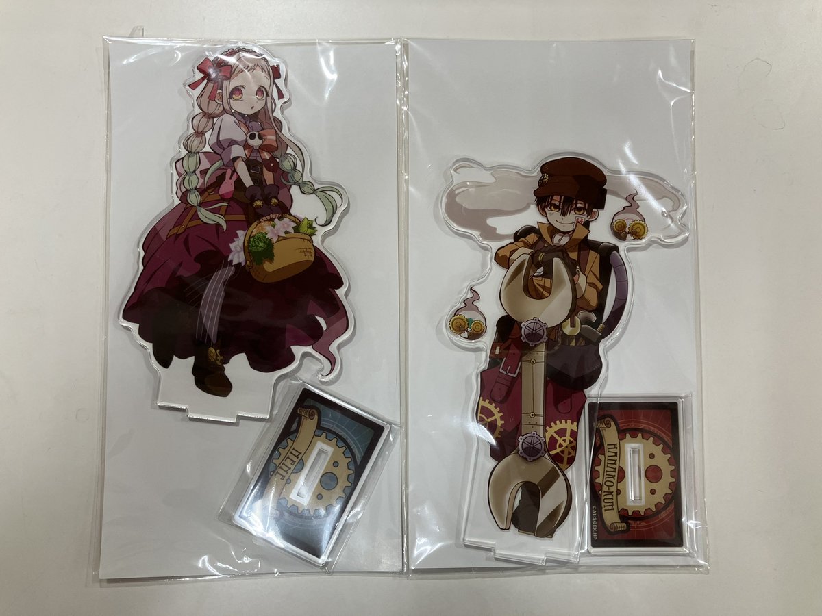 駿河屋梅田茶屋町店 商品入荷情報」 「楽天コレクション 地縛少年花子