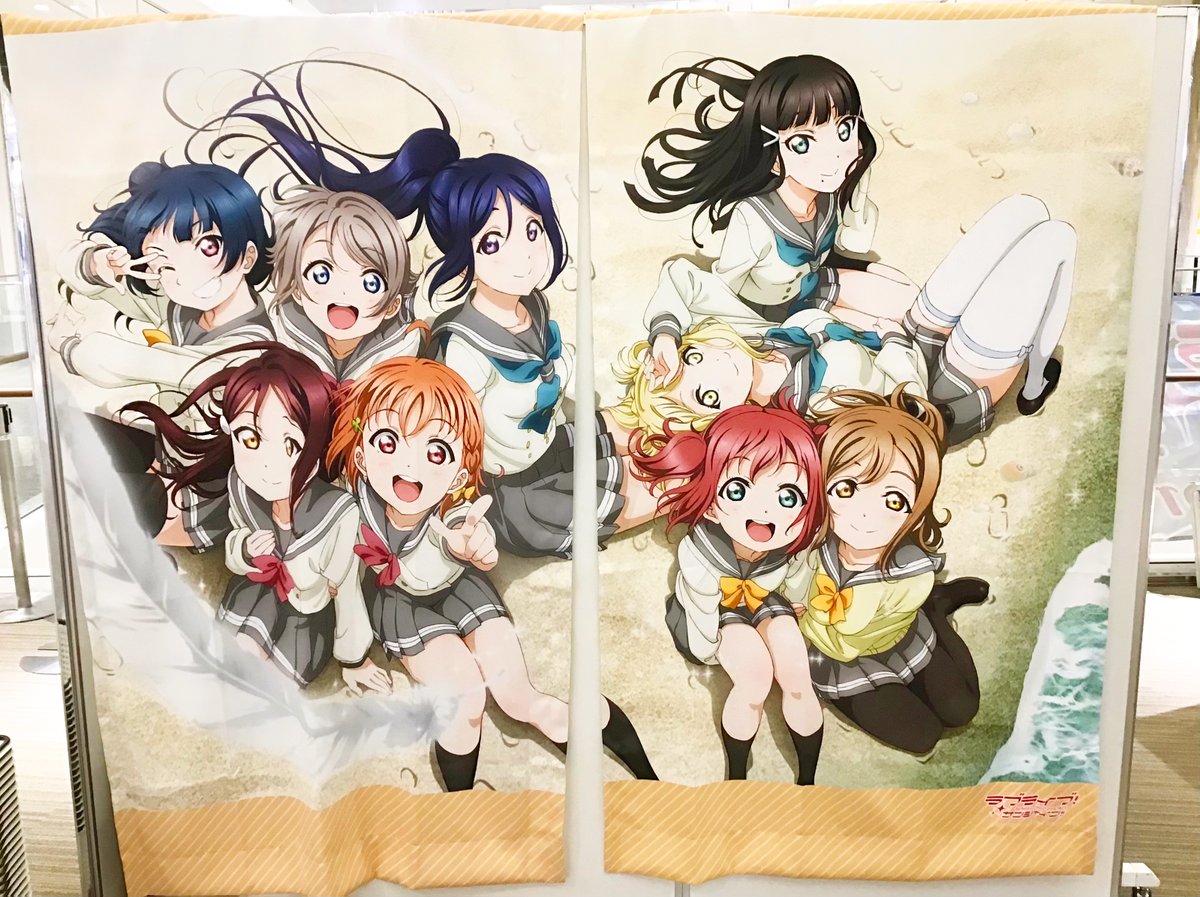 ?通販情報? ／／／ ららぽーと沼津『ラブライブ！サンシャイン 