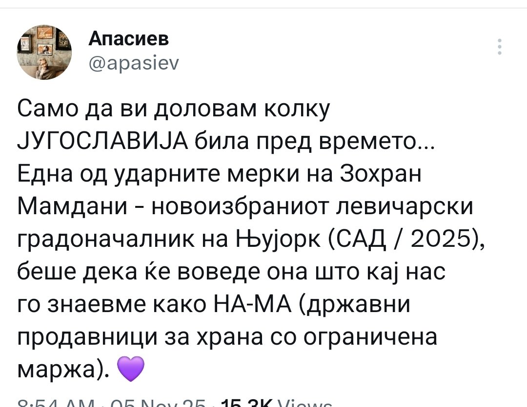 Овој у ислам ќе премине још мало. Зохран го величи бе . <a href="/levica_partija/">Левица</a>  накај секта идете. Не е убо