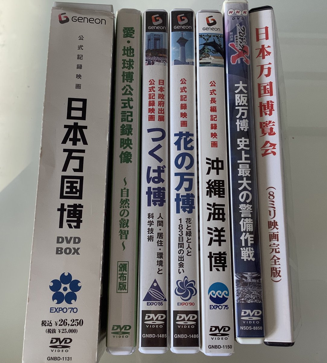 いつき🌈万博ロスに！大阪・関西万博アーカイブ📣旅行ライター/Yahoo