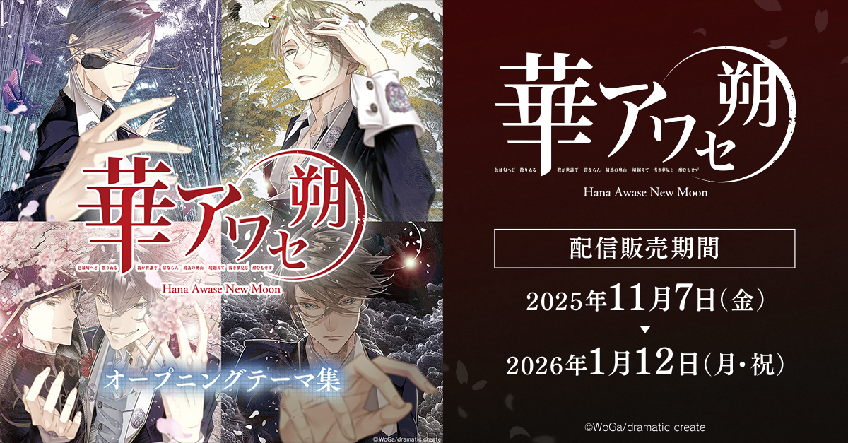 公式］スチームプリズン FD発売中!! (@steam_prison) / Posts / X