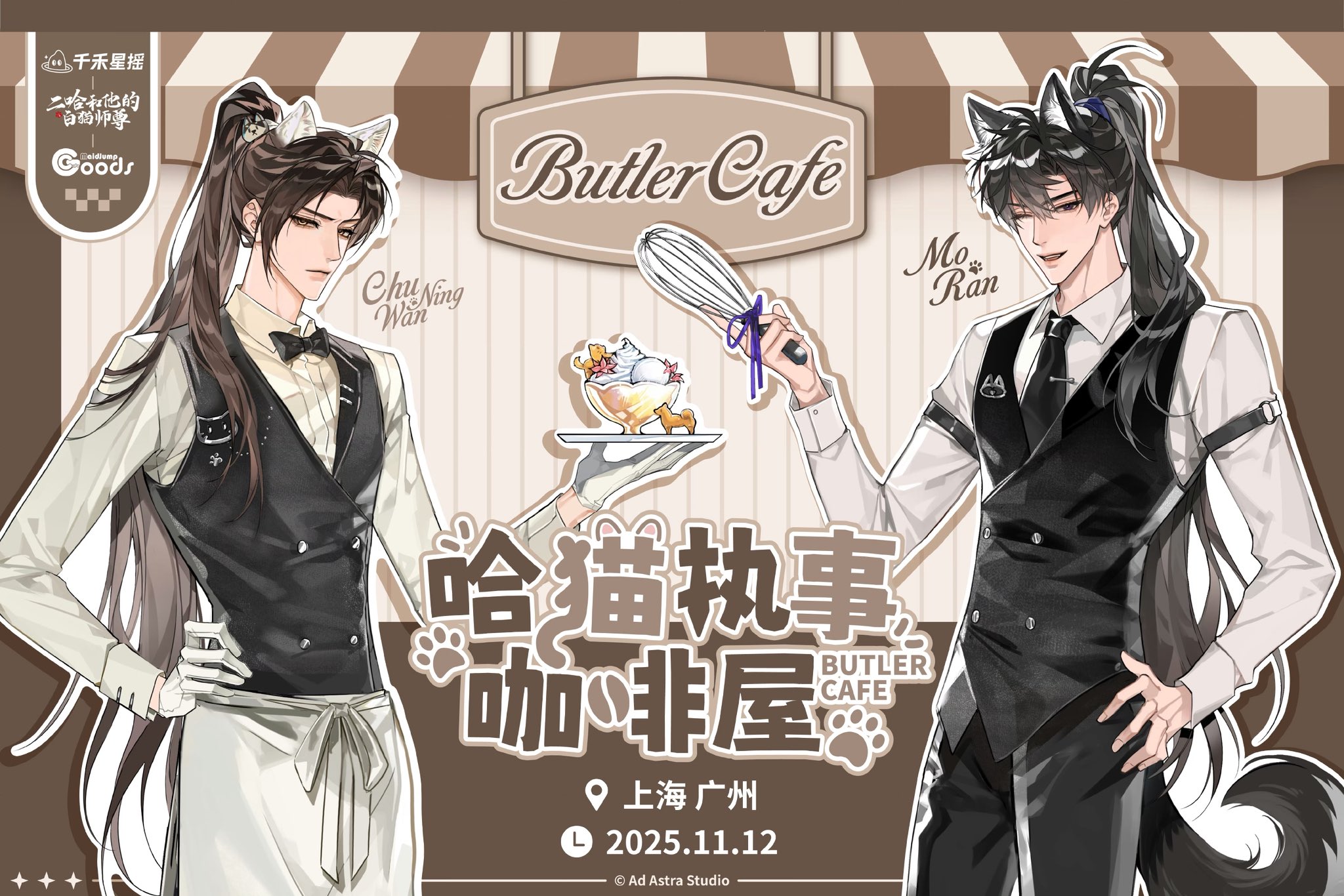 神里屋 海外グッズ輸入販売 on X: 