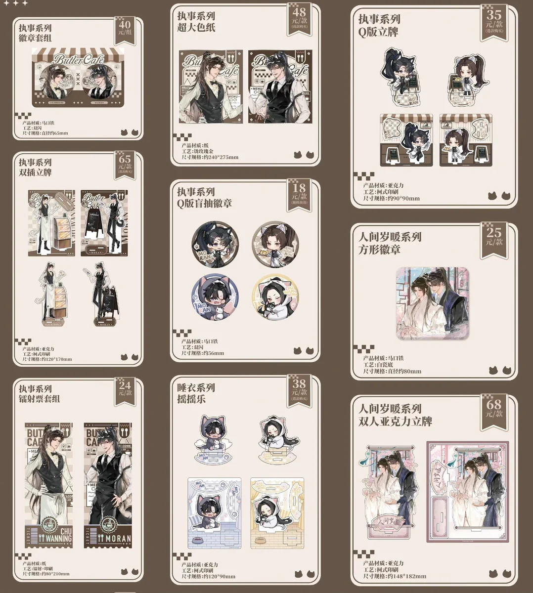 神里屋 海外グッズ輸入販売 on X: 