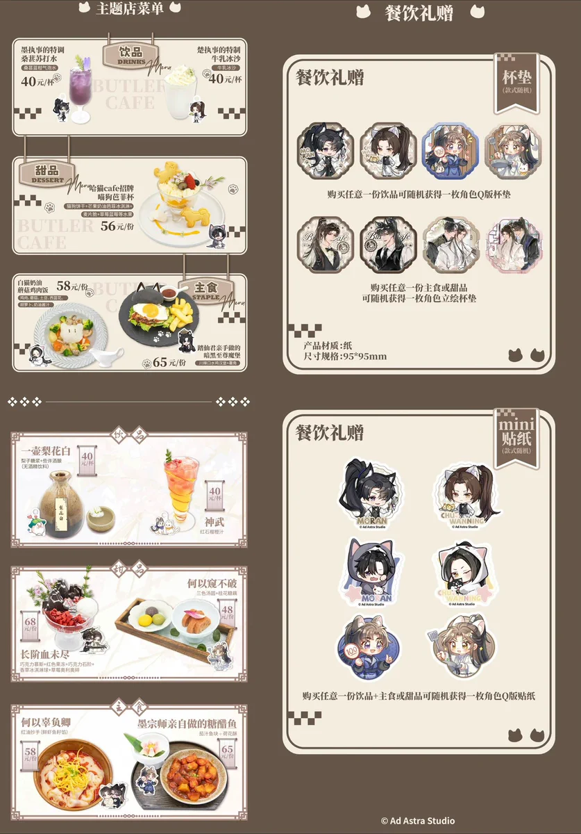 神里屋 海外グッズ輸入販売 on X: 
