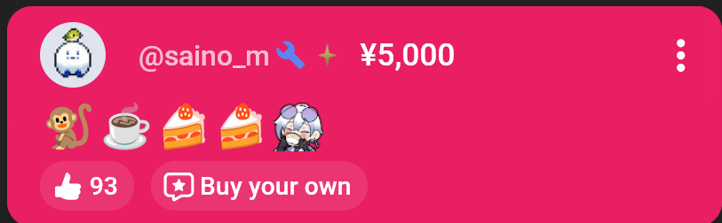 kaelixlovebot's tweet image. saino mama!! 🥹