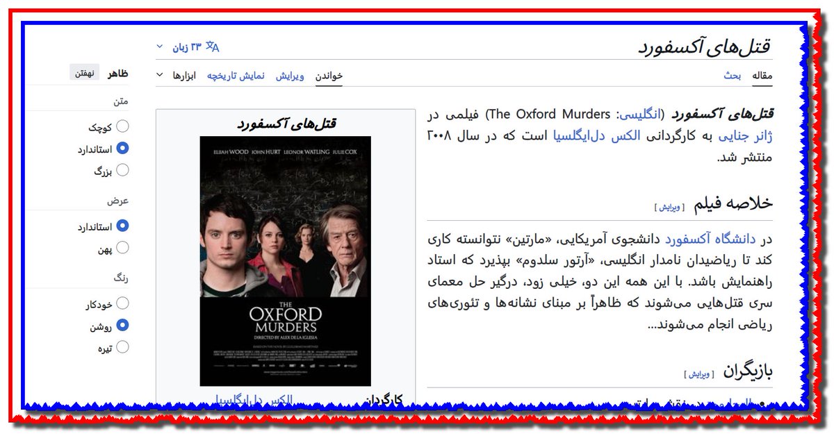 Behnam, An Altium Designer's Lover tweet media